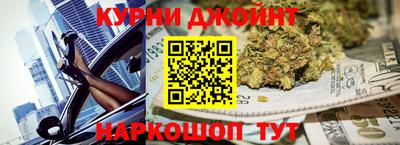 mix Дубна