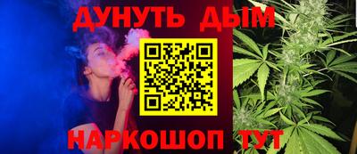 мет Гусиноозёрск