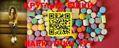 бутик Гусев