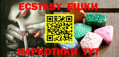 мдпв Волжск