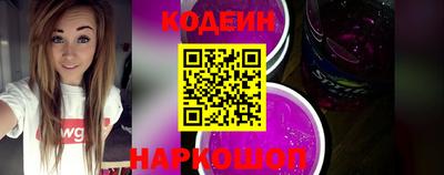 мет Гусиноозёрск