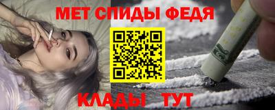 прущие грибы Гусь-Хрустальный