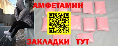 mix Дубна