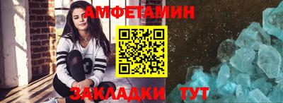 прущие грибы Гусь-Хрустальный