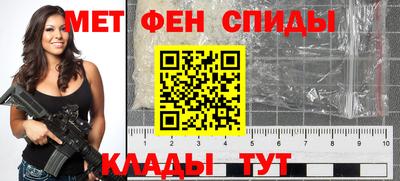 экстази Волгодонск