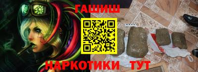 мдпв Волжск