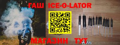 кокс Донской