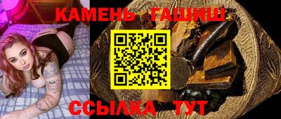 мдпв Волжск