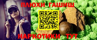 экстази Волгодонск