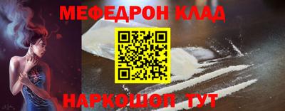 бутик Гусев