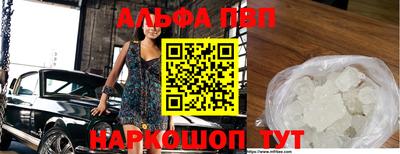 дурь Абакан