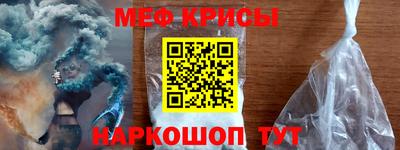 прущие грибы Гусь-Хрустальный