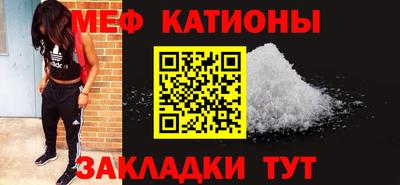 экстази Волгодонск