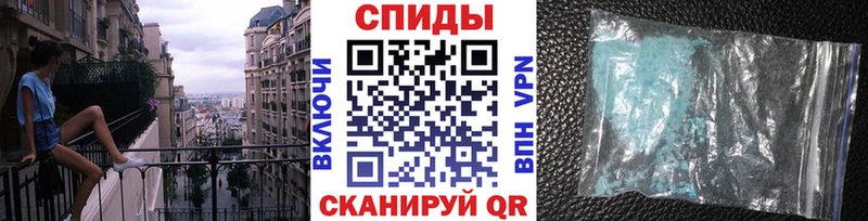 Метамфетамин витя Жуковский